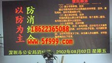 天津?qū)氎嫖枧_(tái)LED顯示屏租賃與批發(fā)服務(wù)詳解